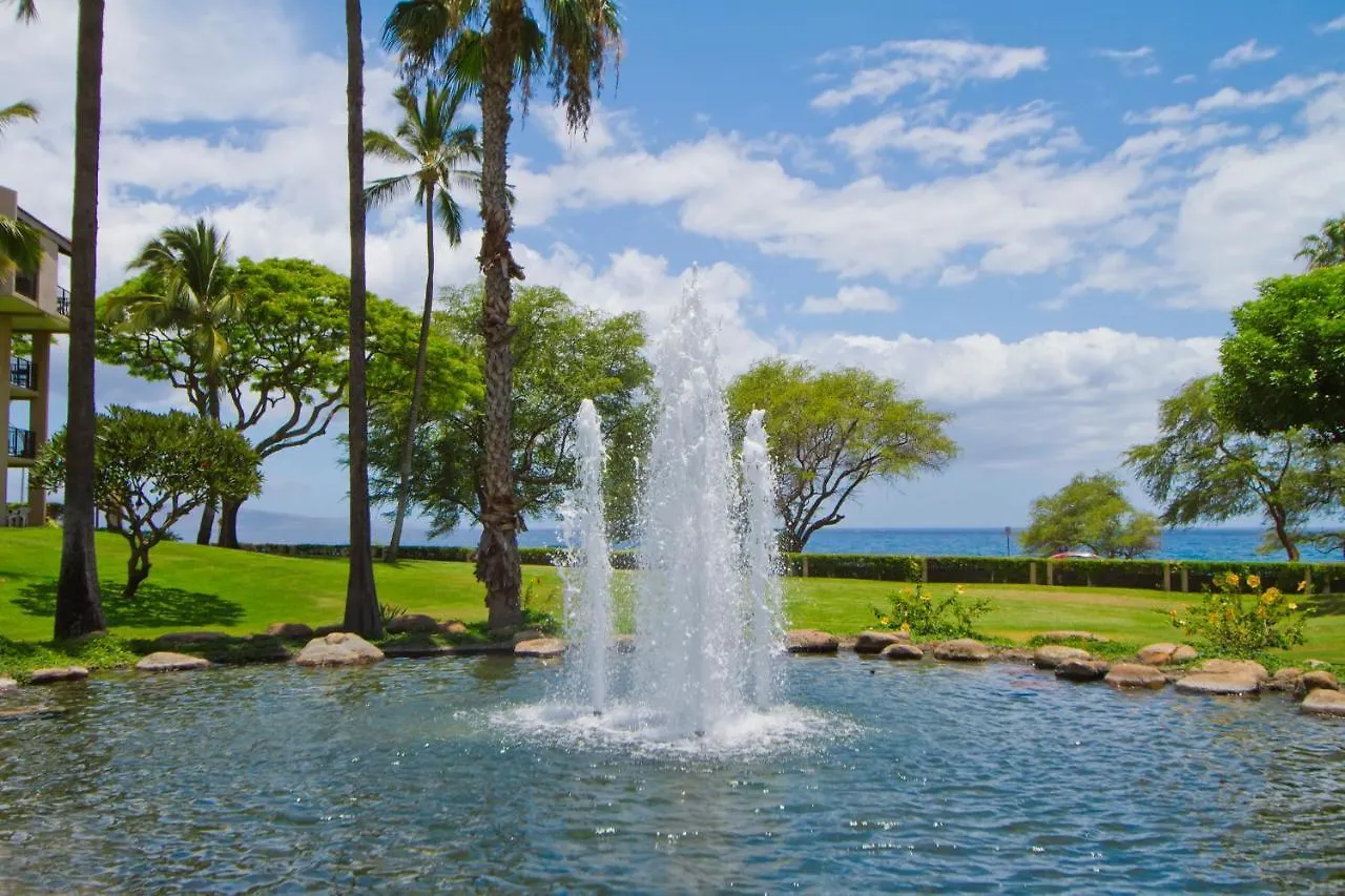 Kamaole Sands 10-410 - Mch Kihei 0*,