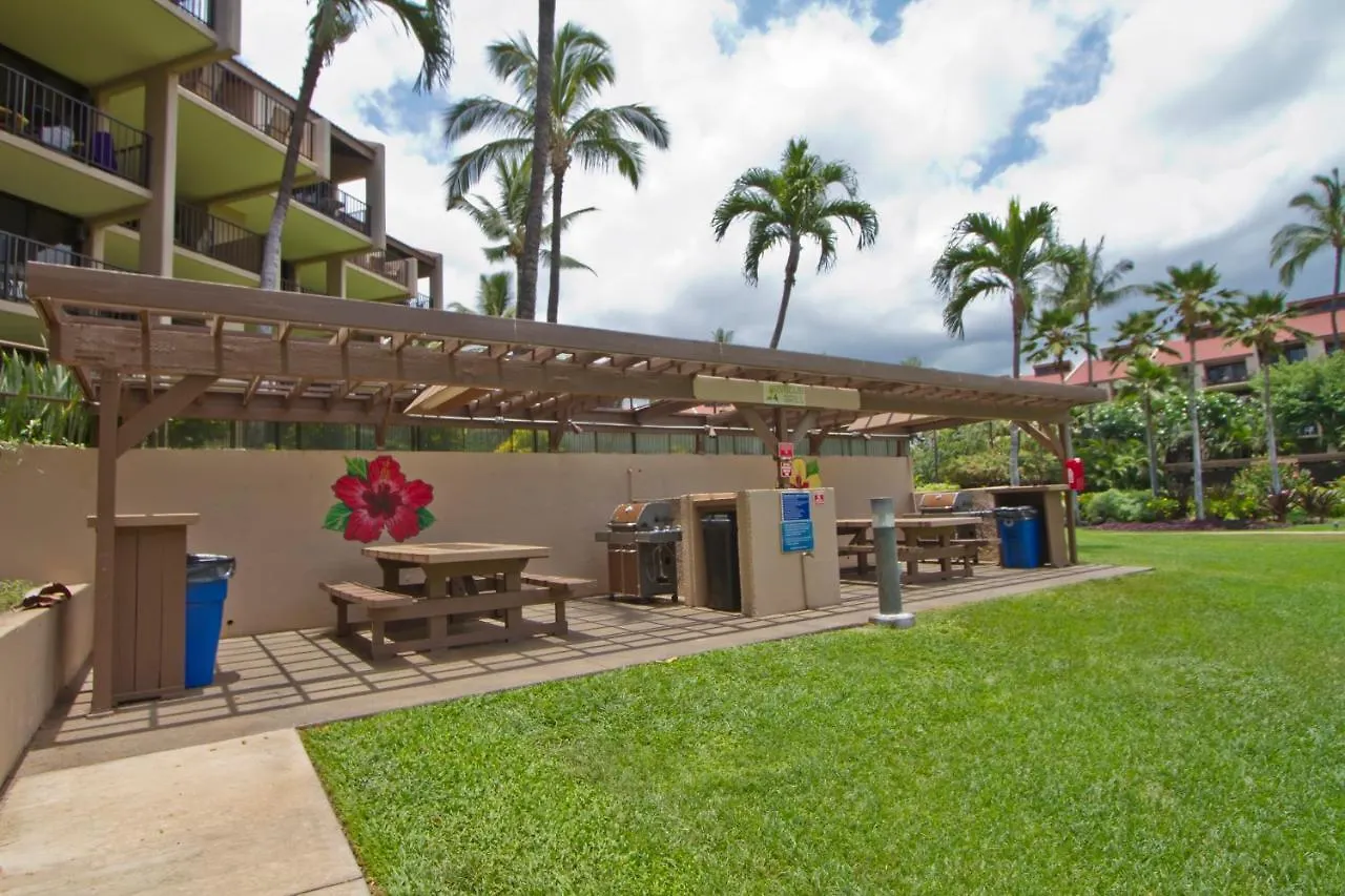 Kamaole Sands 10-410 - Mch Kihei