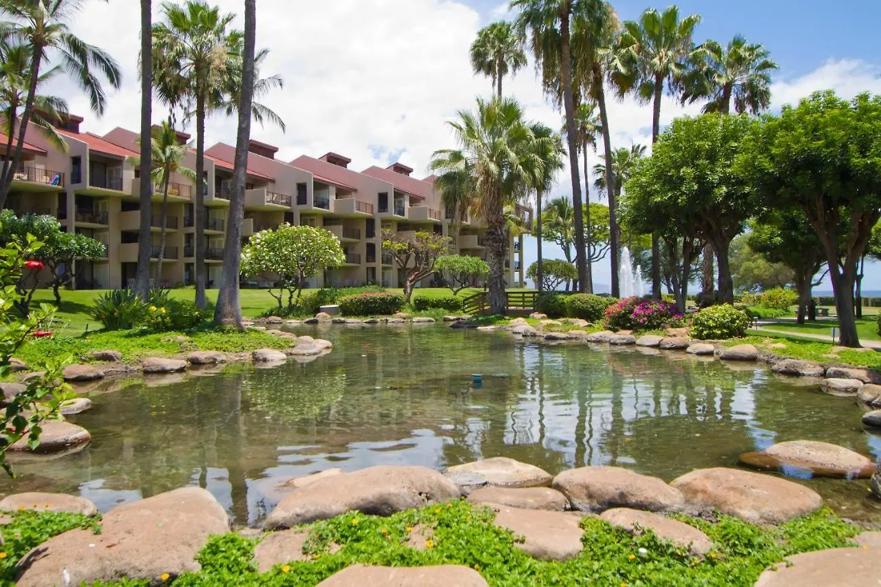 Kamaole Sands 10-410 - Mch Kihei