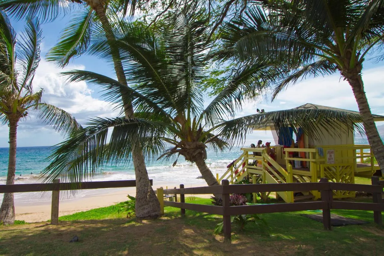 Kamaole Sands 10-410 - Mch Kihei