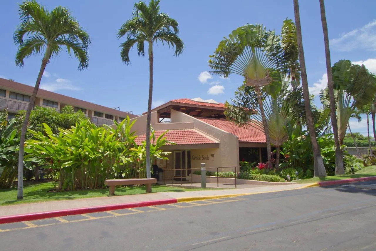 Holiday home Kamaole Sands 10-410 - Mch Kihei